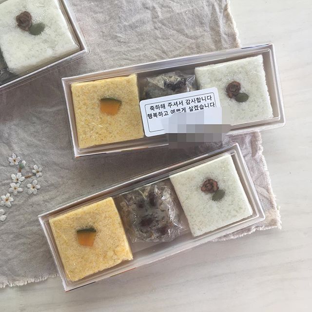 행복버무리김미경떡공방 이미지