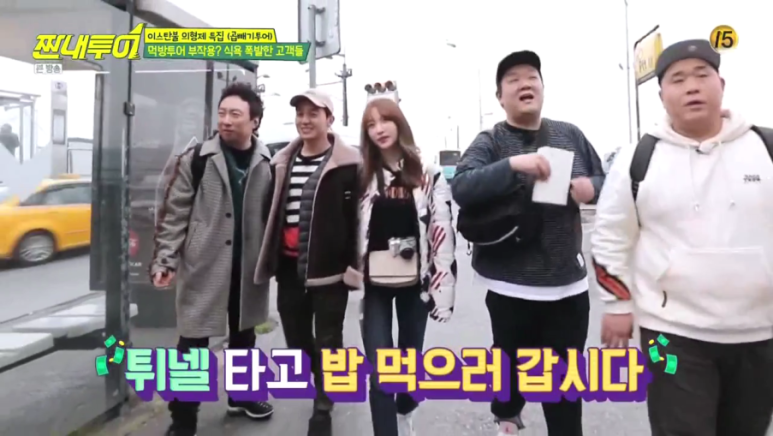 가방하니 이미지