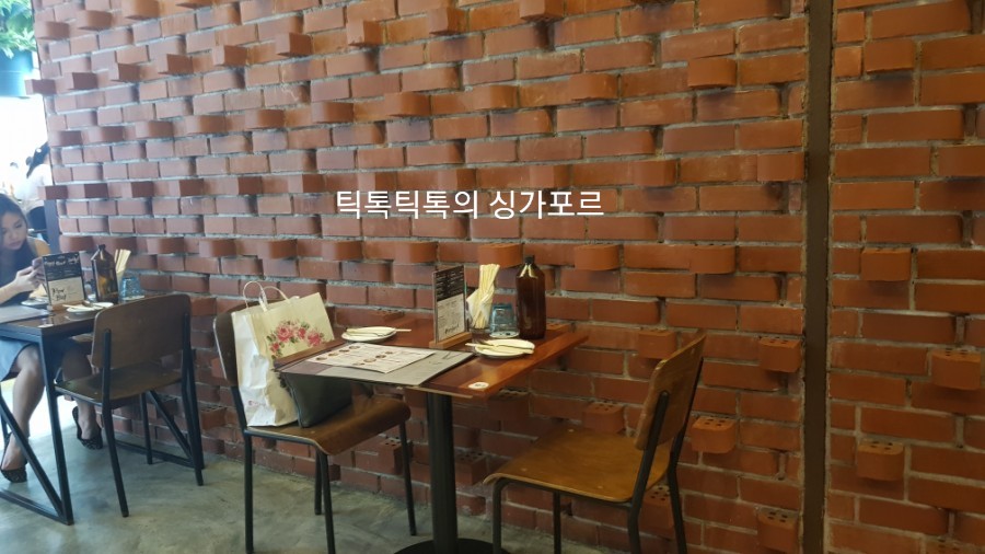 신세대식당 이미지