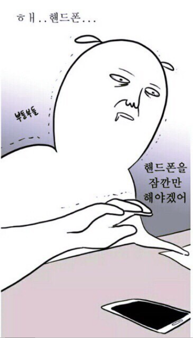 니어바이 이미지