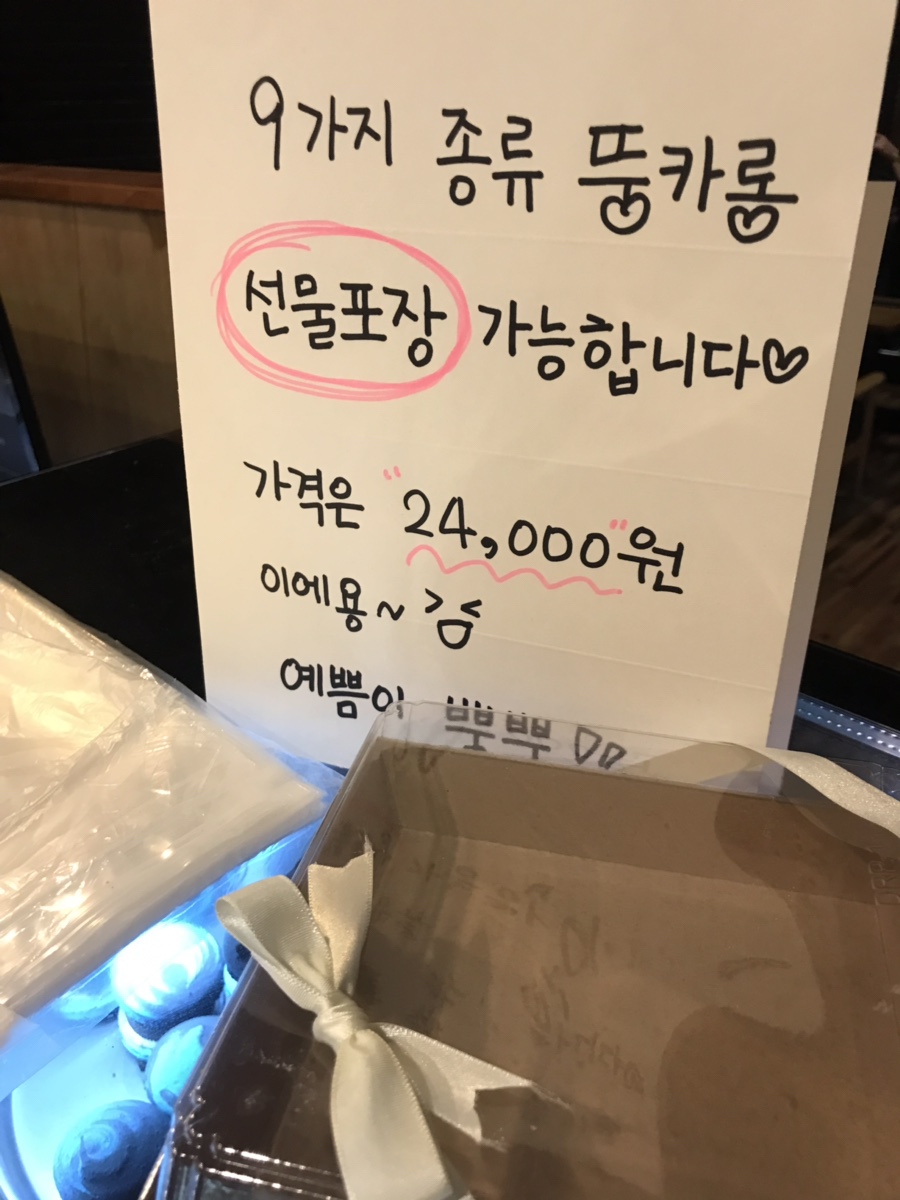 카페65도씨계양 이미지