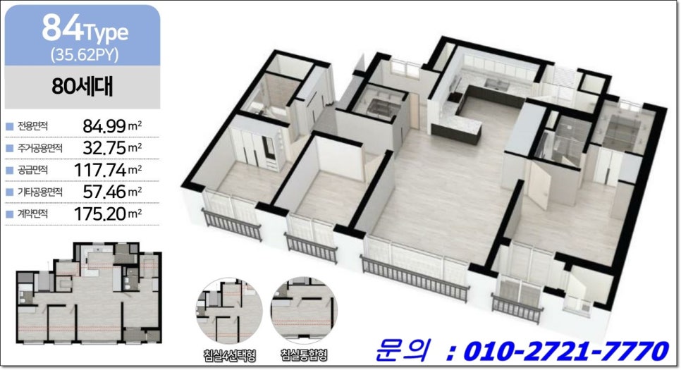 이안도매 이미지