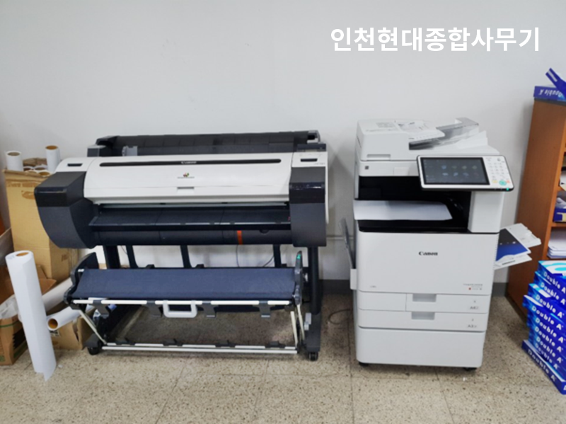 인천종합사무기 이미지
