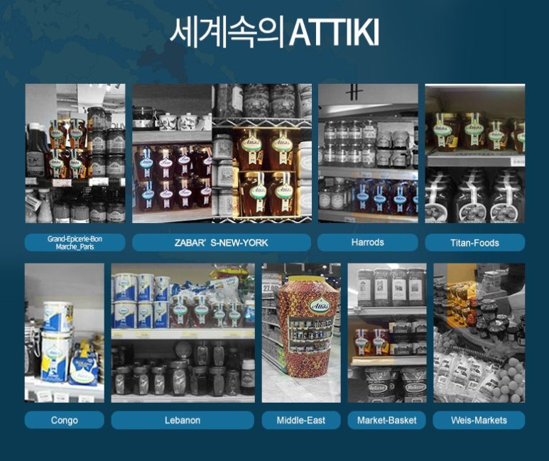천해산업 이미지