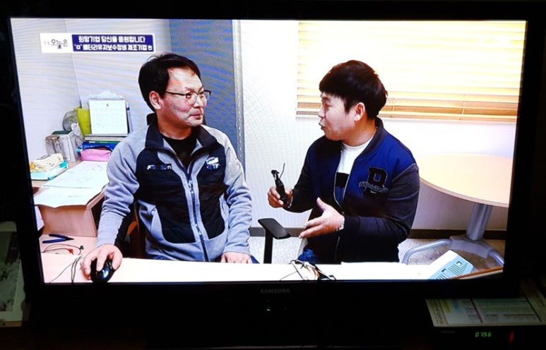 (주)마루 이미지