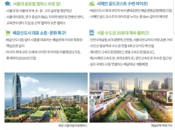 헤리움마트 이미지