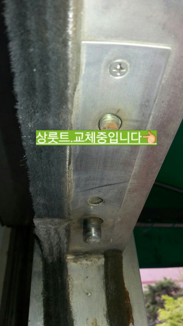 백양크리닝 이미지