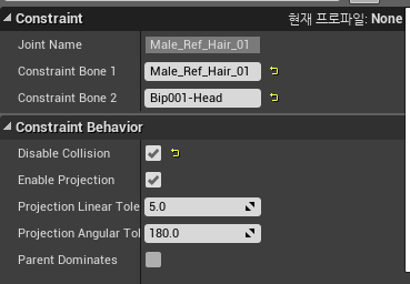 바티헤어 이미지