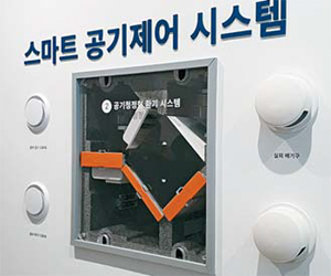 대림엔지니어링 이미지