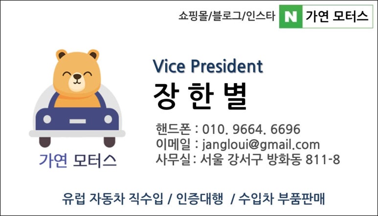 아이컴 이미지