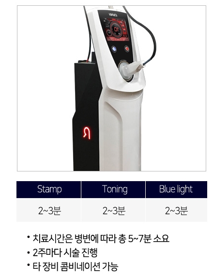 이을피부과의원 이미지