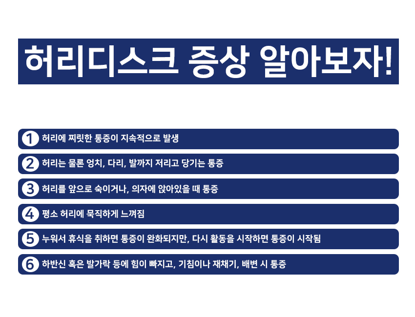 강서방사 이미지