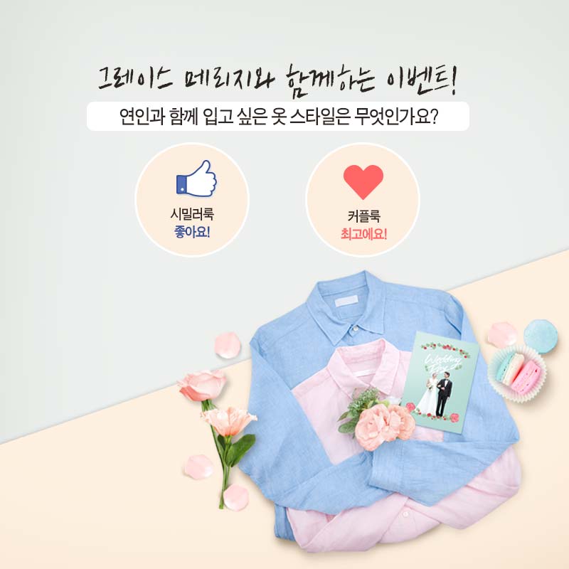 팔로우컨설팅 이미지