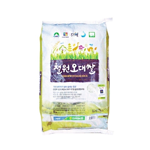 그린마트거모점 이미지