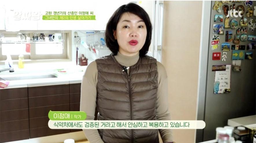 퀸토탈케어 이미지