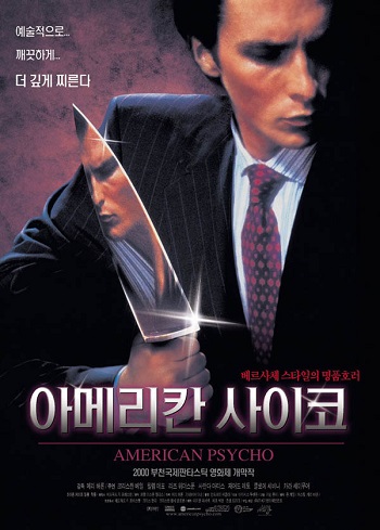 천호시네마 이미지