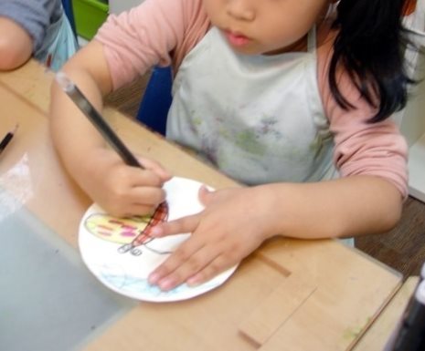 크리아트 이미지