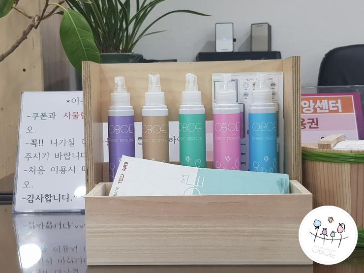힐스템힐링센타 이미지