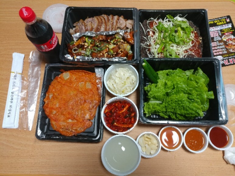 내가만든족발 이미지