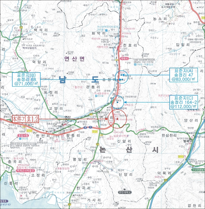 [국도1] 논산시 송정리 이미지