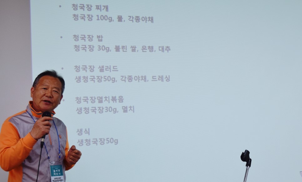 주식회사 믿음유통 이미지