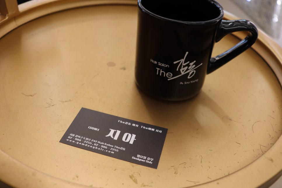 The힐링헤어 이미지