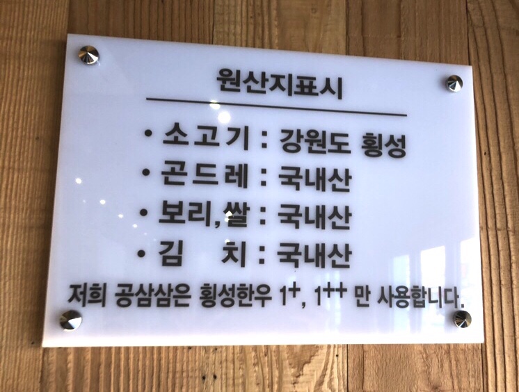 공삼삼 이미지