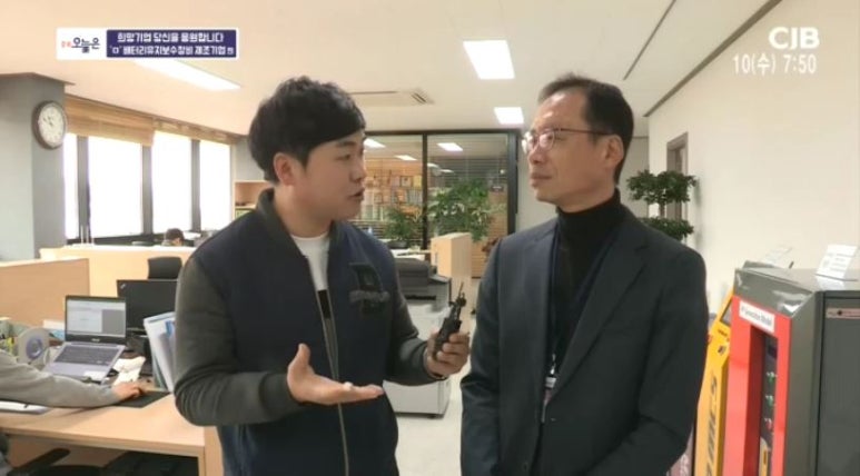 (주)마루 이미지