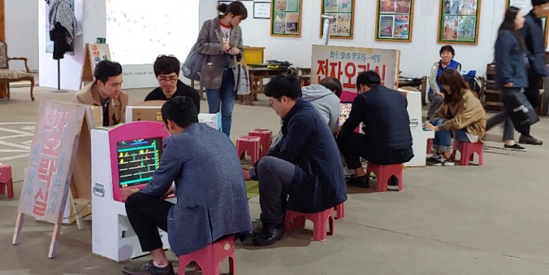 송무원 이미지