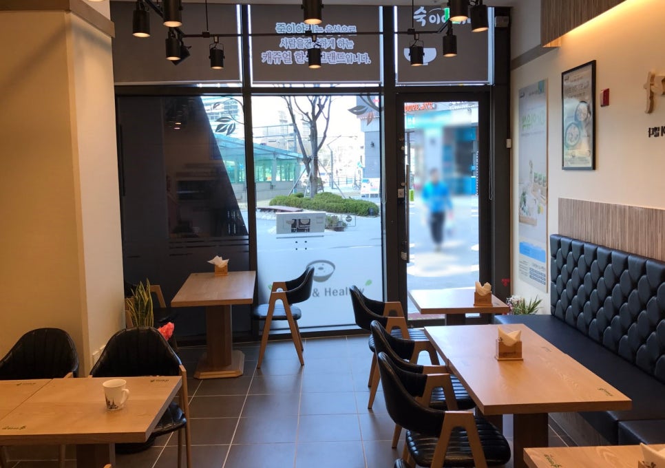 죽이야기 기흥점 이미지
