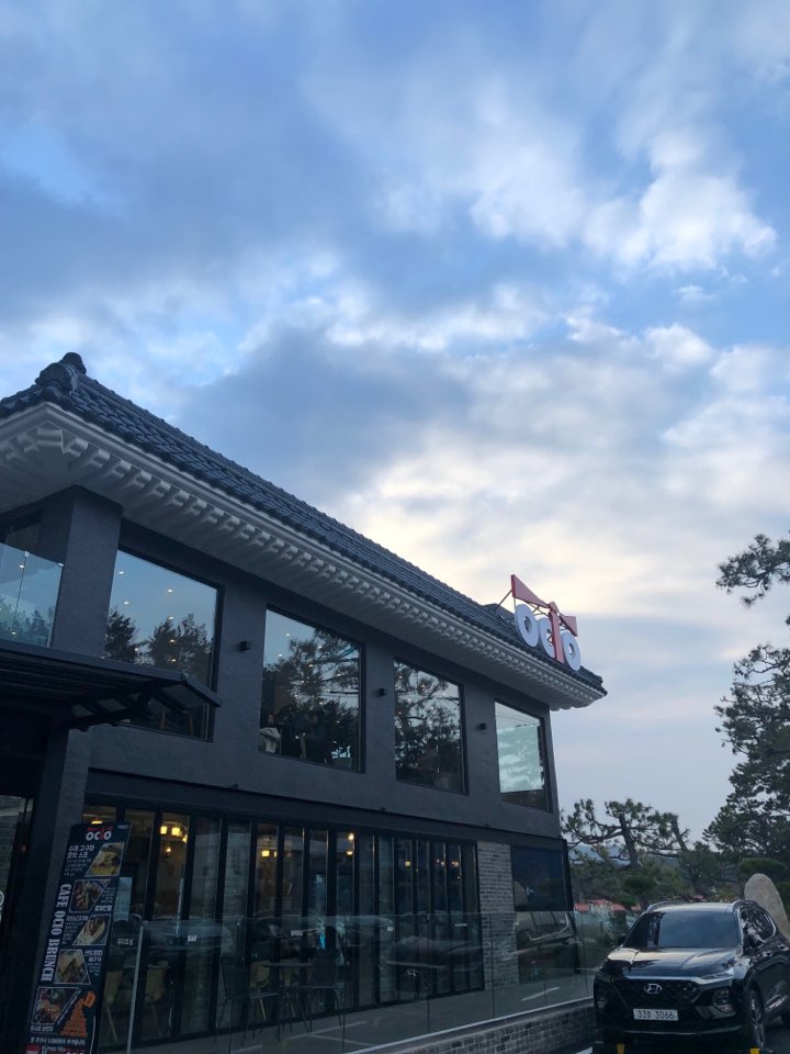 오시오(OSIO) 이미지