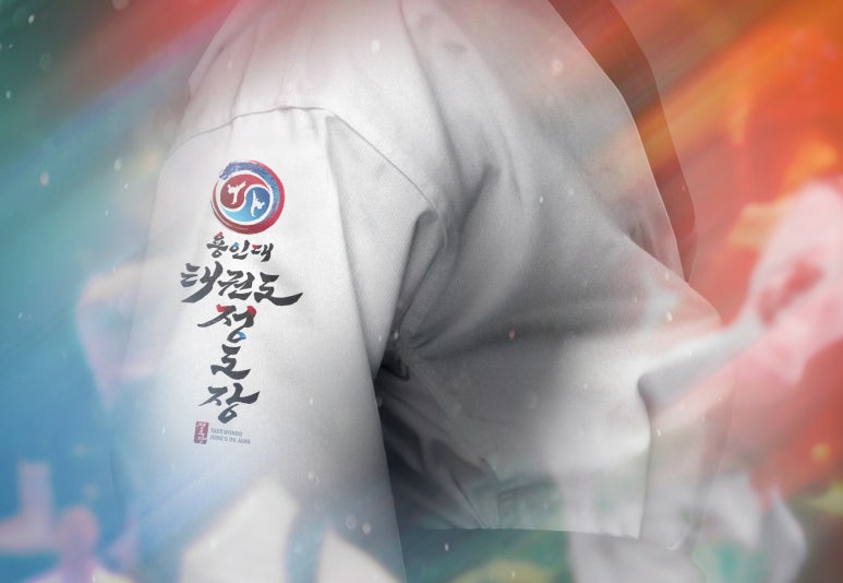 정디자인 이미지