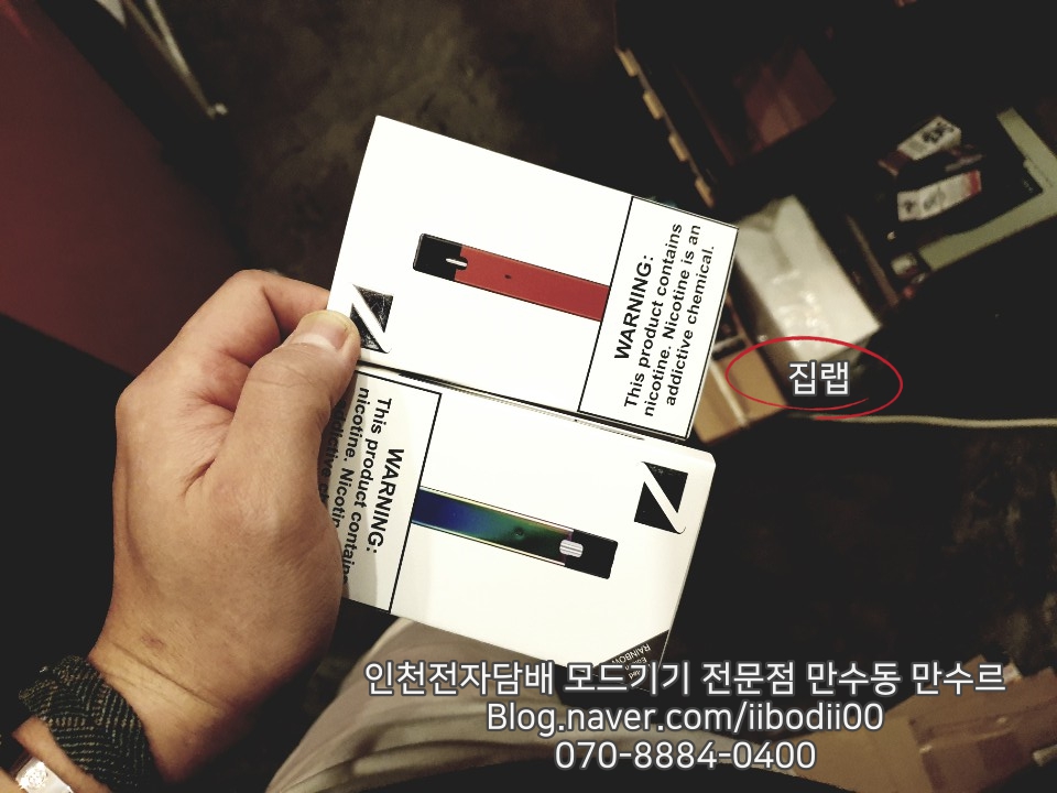 메트리얼랩 이미지