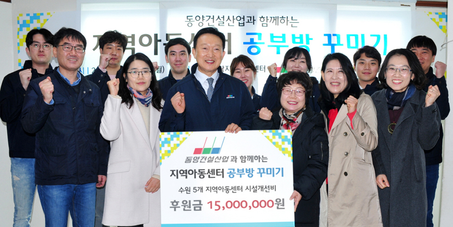 이지산업 이미지