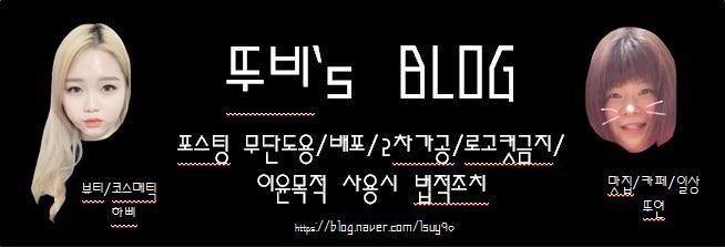 코피스터디카페 이미지