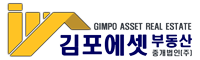 유앤아이엔지니어링 이미지