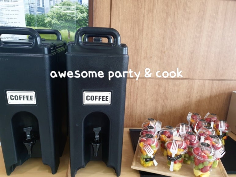 세종케터링 이미지