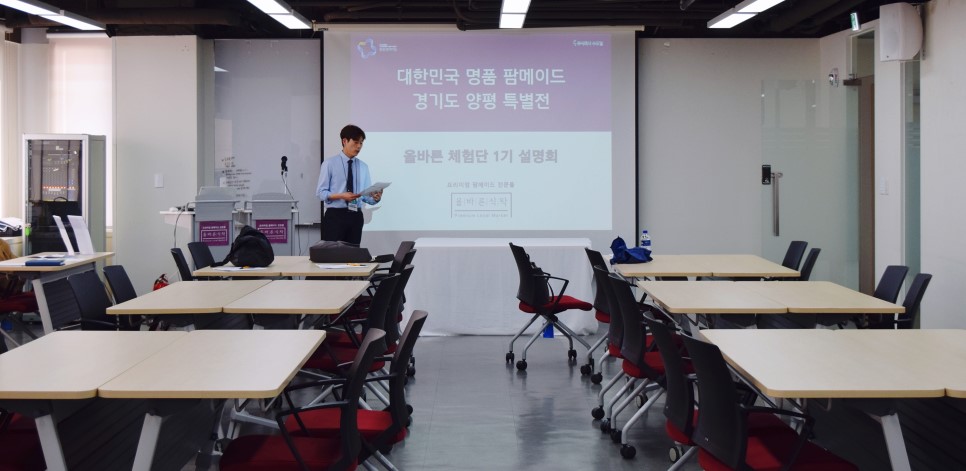 주식회사정성식품 이미지