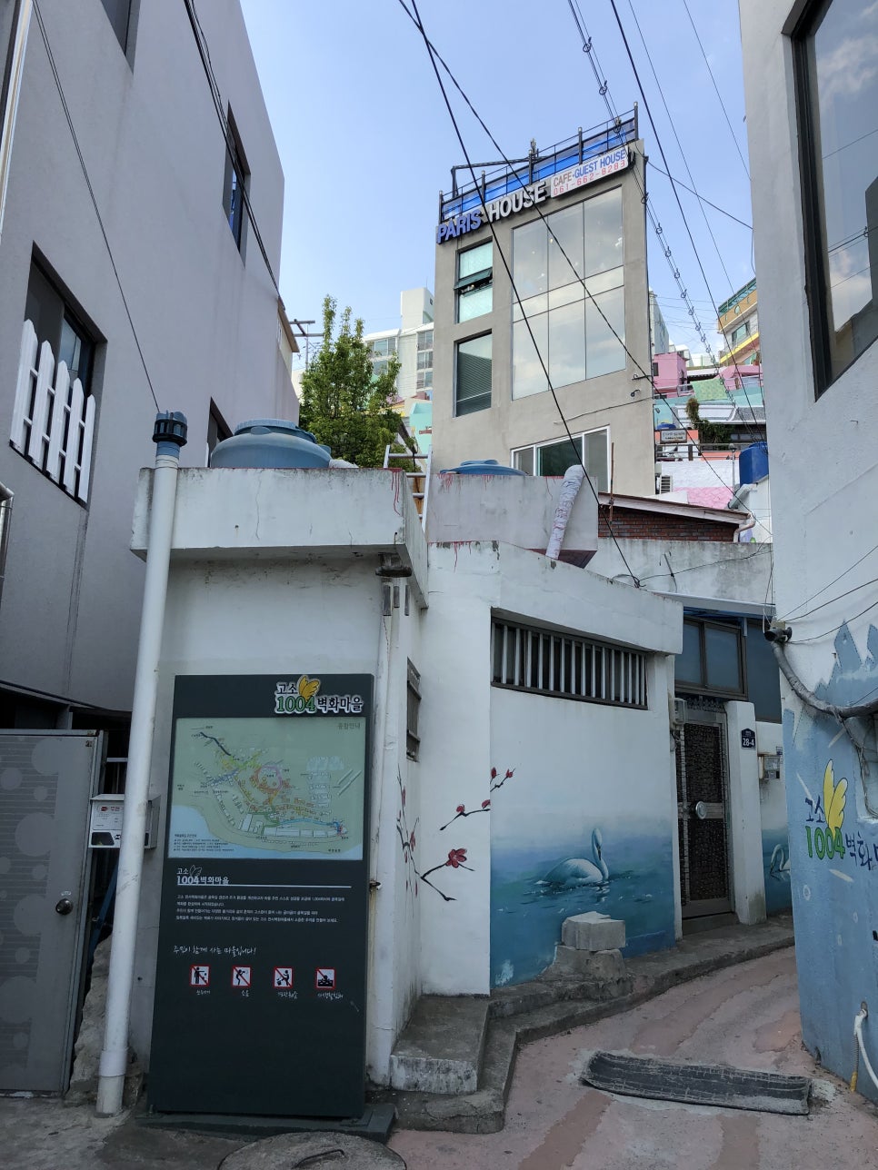 여수피자 이미지