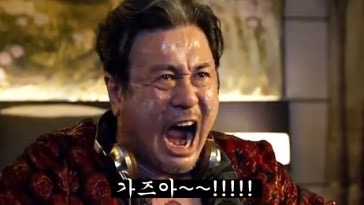 스마일코리아 이미지