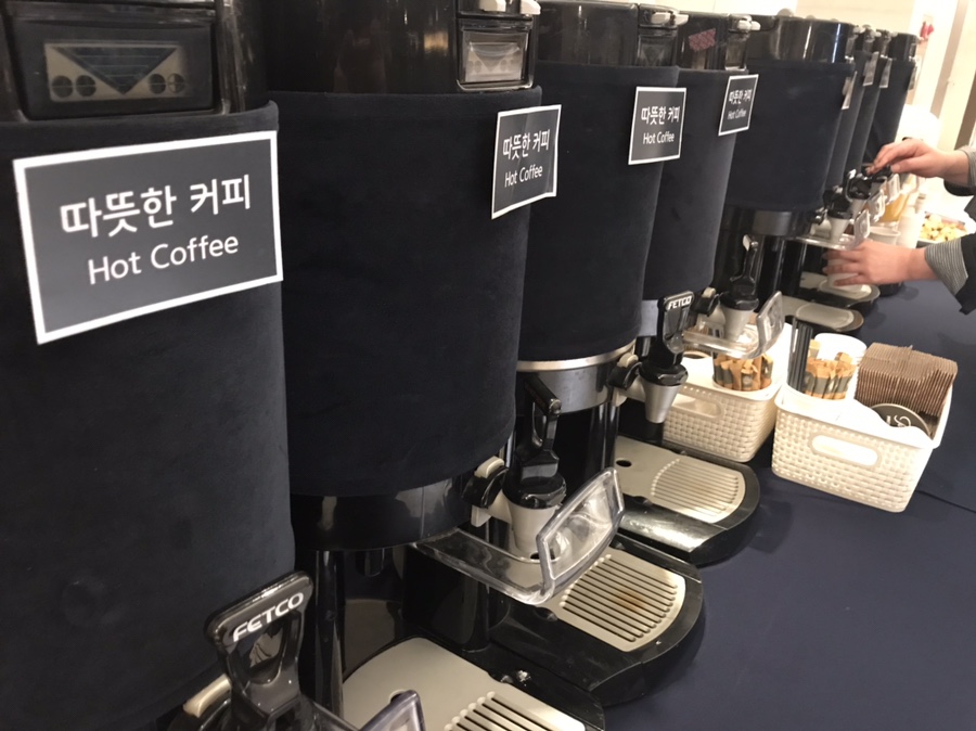핑거커피 이미지