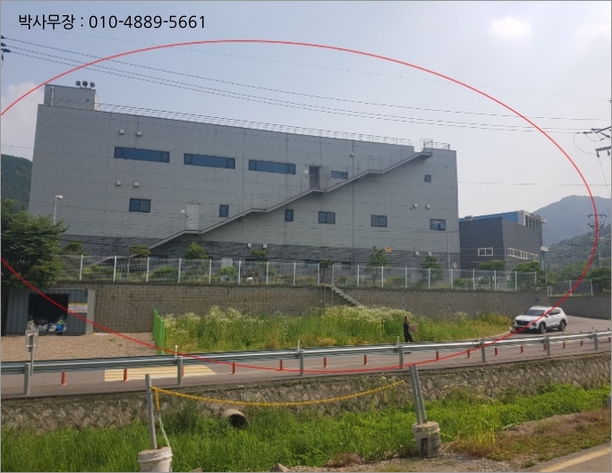 벧엘엔지니어링 이미지
