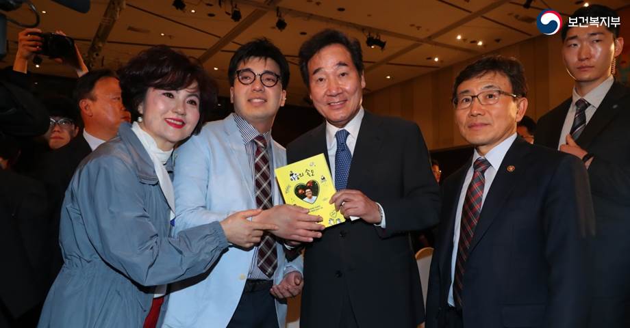 사회복지법인 희망세상보호작업장 이미지