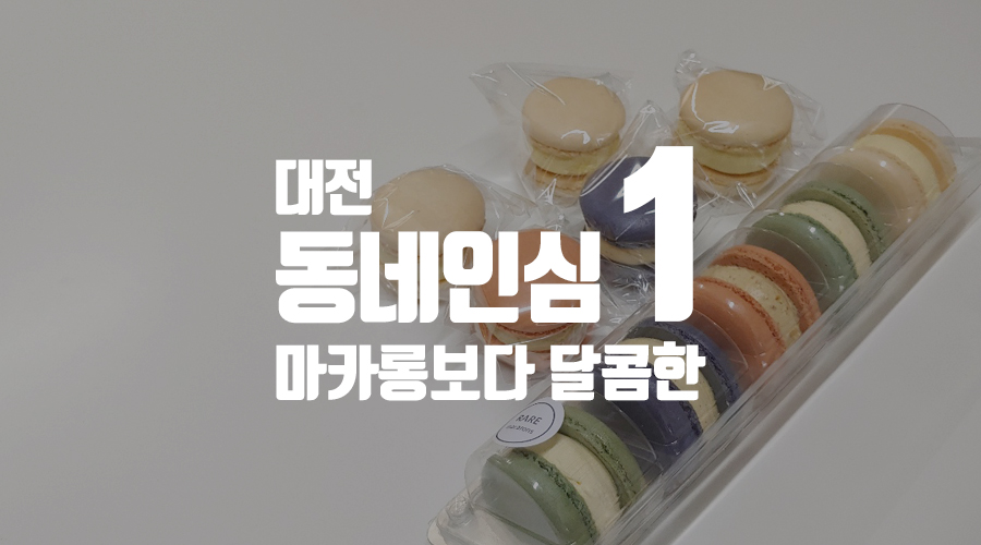 위드유정신건강의학과의원 이미지