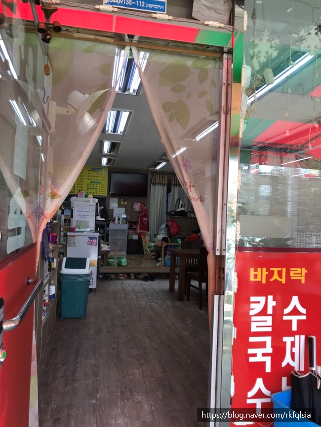 더브러마트 이미지