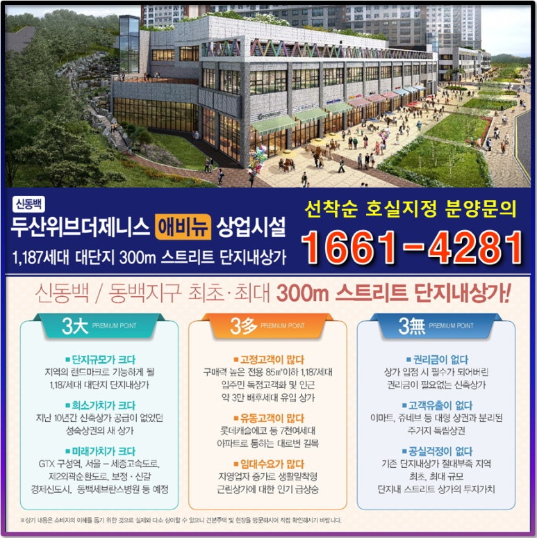 더카페신동백 이미지