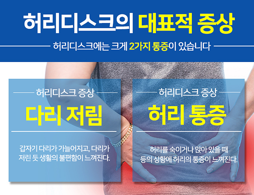강서방사 이미지