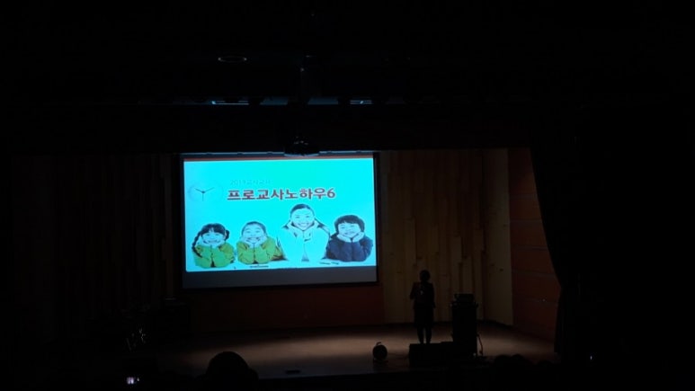 딩동댕어린이집 이미지
