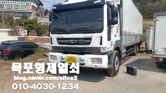 대우인쇄사 이미지