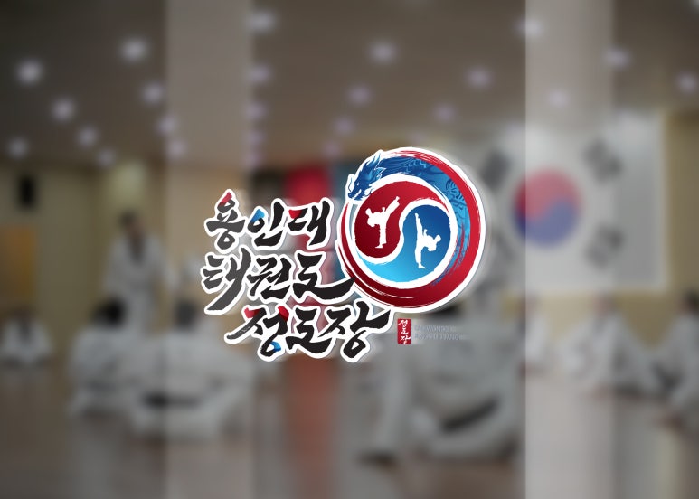 정디자인 이미지